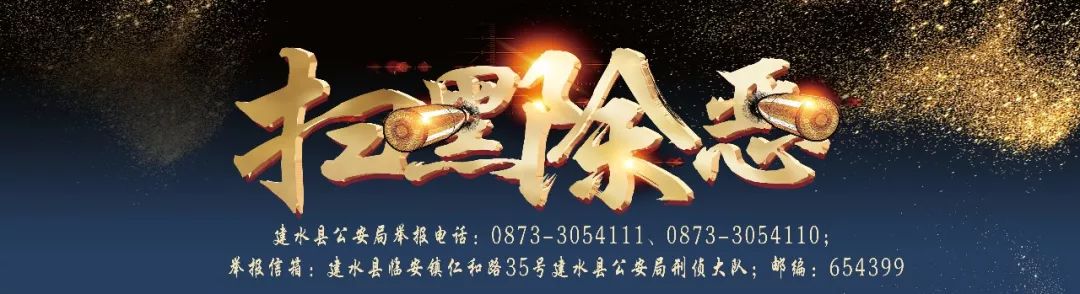 教育整顿个人事项,教育部门乱象整治药方