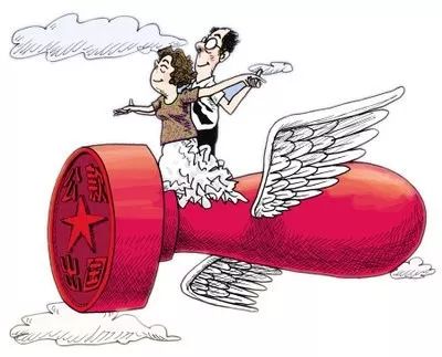 党员干部出国出境管理规定,普通党员因公出国出境规定