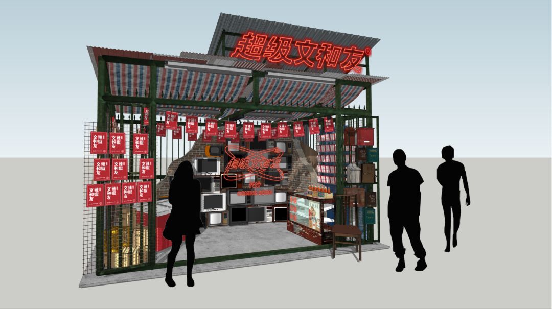 日本人吃珍珠脑洞大?淘宝造物节第一个不服