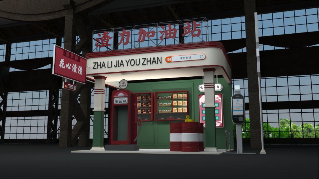 日本人吃珍珠脑洞大?淘宝造物节第一个不服