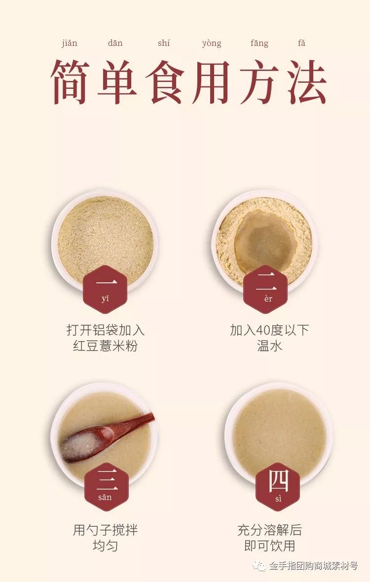 金手指团购清货,金手指团购唇膏