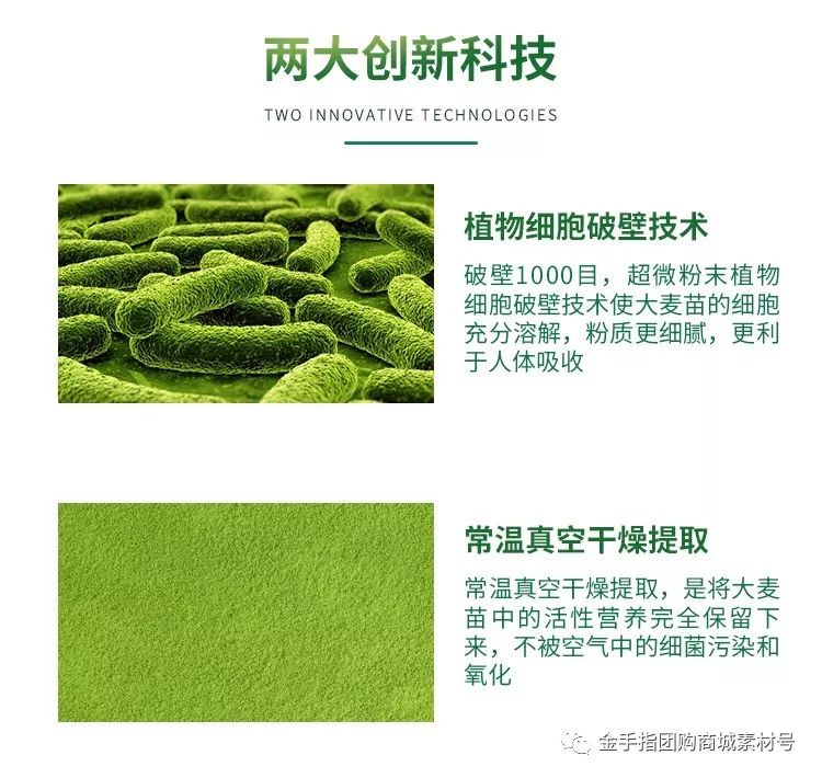 金手指团购泉州,金手指团购嘉禾