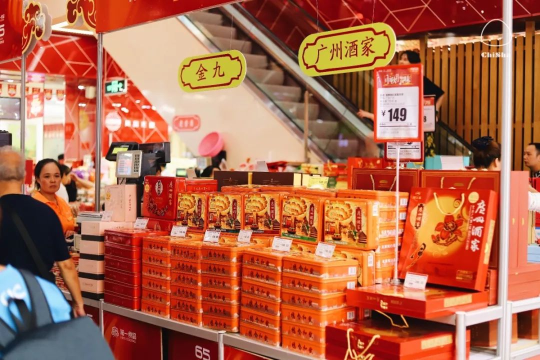 在这家店里，我用掉了今年中秋所有月饼份额……