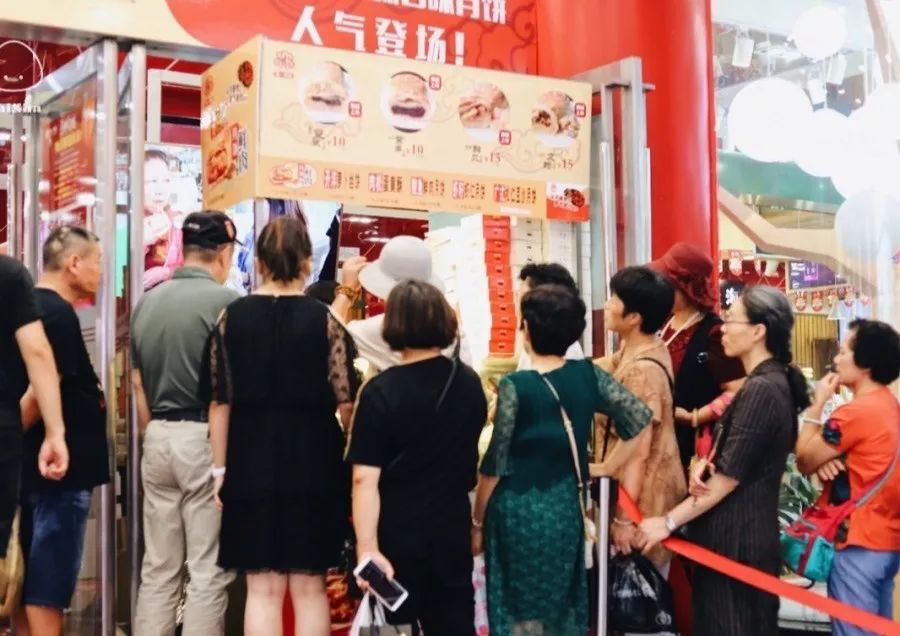 在这家店里，我用掉了今年中秋所有月饼份额……