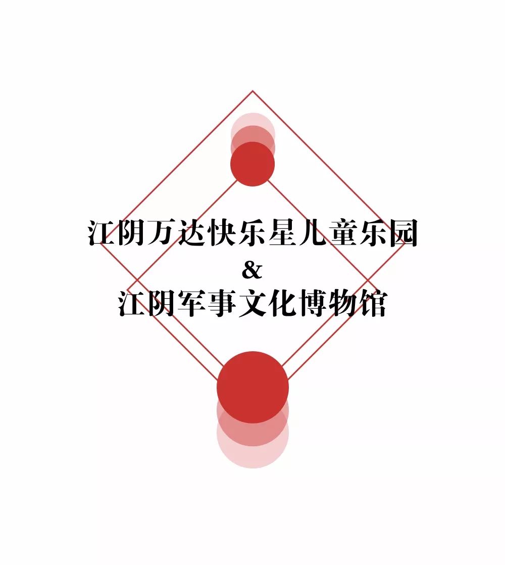 世界哪有迪士尼乐园,亚洲几个迪士尼乐园