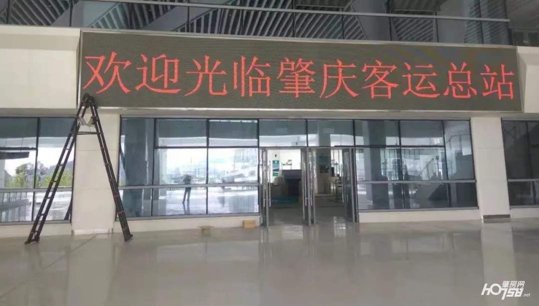 肇庆汽车总站搬迁到哪个地方,肇庆客运站什么时候才恢复开通