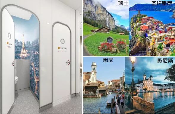 定了！三环外将出现一个高端购物中心，或在你家附近！