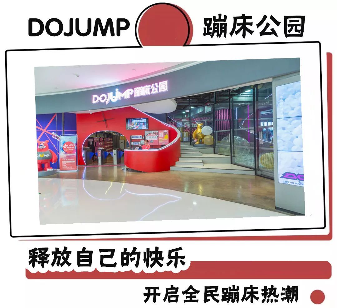 正弘城吃货黑卡能在正弘汇用吗 (正弘城吃货黑卡周五可以用不)