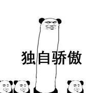 自贸区五周年挂牌,自贸区挂牌在哪