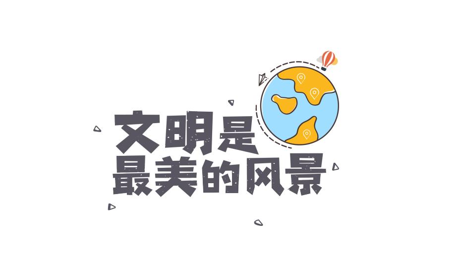 挑战赛｜100天没有交通违法，第二次中奖车主名单！