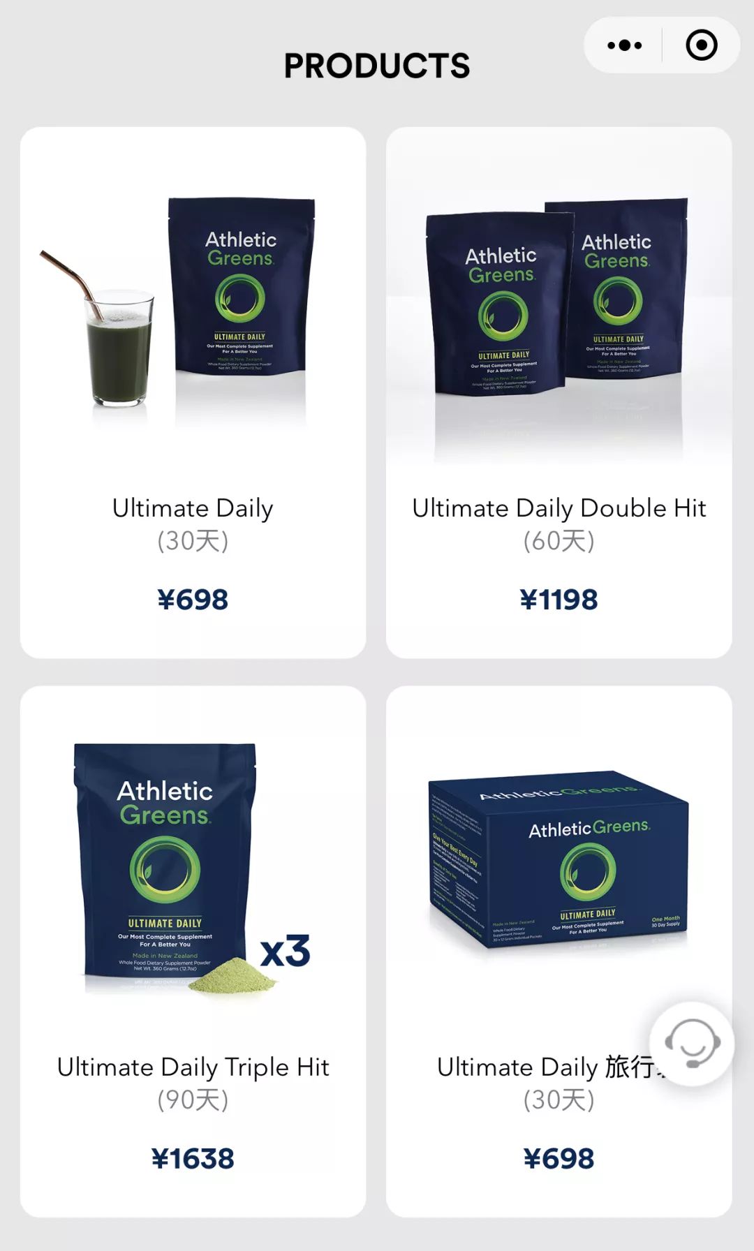 SSLoves|8月爱用小物