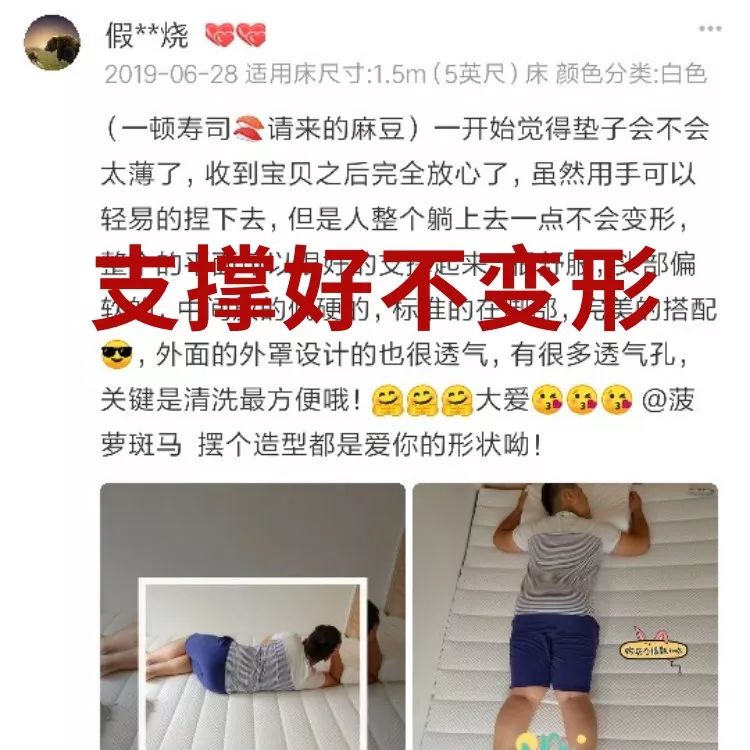 黑科技床,全球顶级黑科技床
