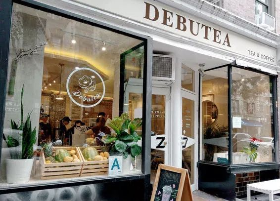 喝遍所有奶茶卡点,喝遍所有奶茶