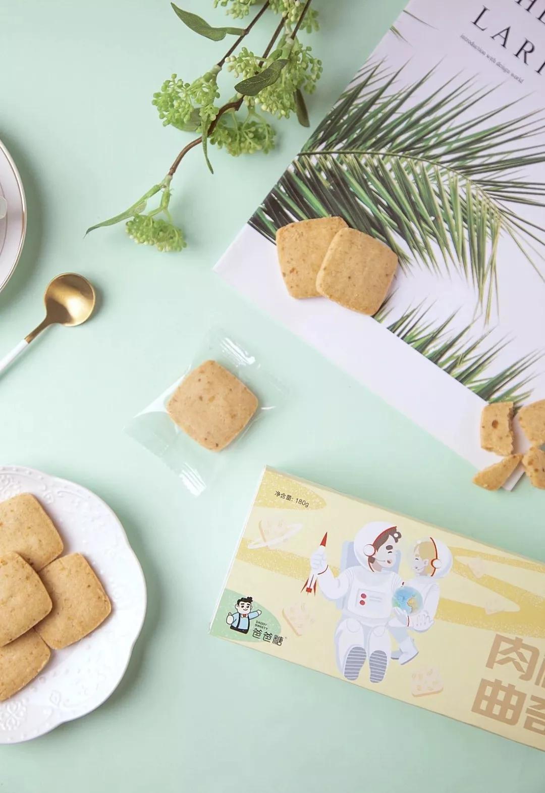 这家店的货柜永远半空！不预约永远没货！上新品永远卖光！今天上新了……