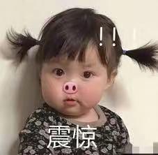 激光点痣11天还没掉,激光点痣出血会留疤吗