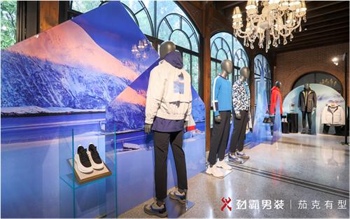 劲霸男装k-boxing真皮外套,k-boxing劲霸男装新昌