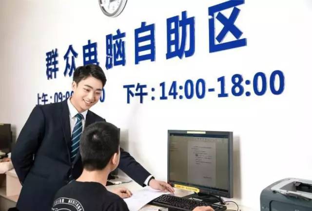 榫欏崕鍠滄彁濂ヨ开,榫欏崕褰╃エ澶у