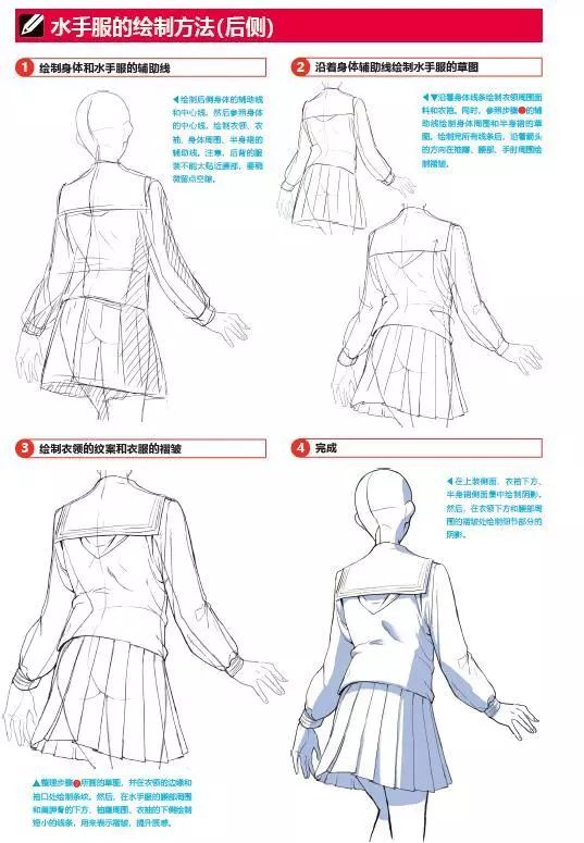 天天都被自己的画丑哭？脑子会了手勿动*党**，这五个救命*法大**ger起来