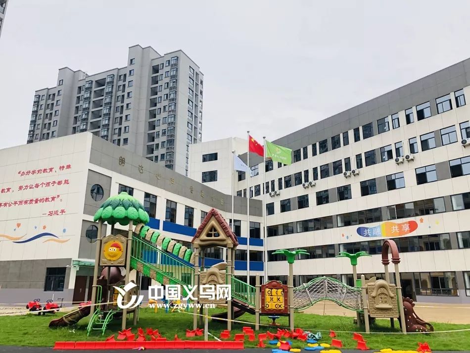 义乌比较好的学校在哪里,义乌新学校有哪几个