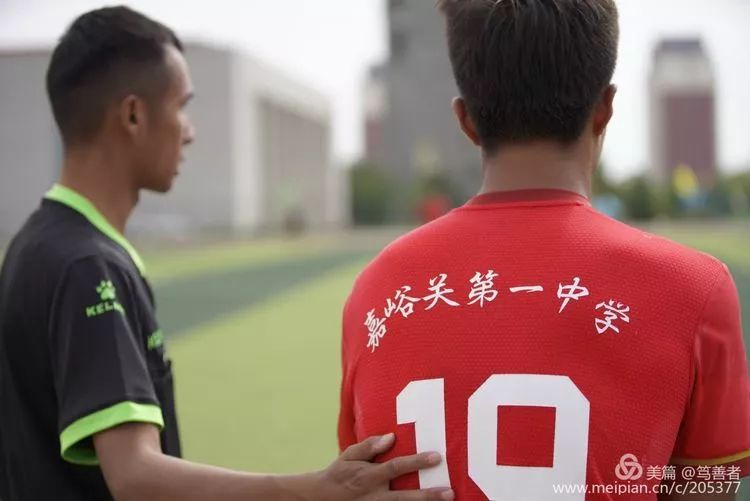 精彩瞬间！陇原青少年足球健儿逐鹿花城金昌