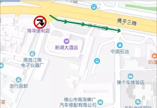 暴雨天气上学需要注意什么,开学第一天迎来一场大暴雨