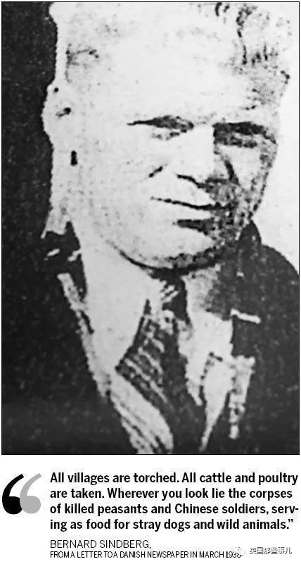 一个原本平凡的丹麦人，一趟中国行，让他成了永远的英雄