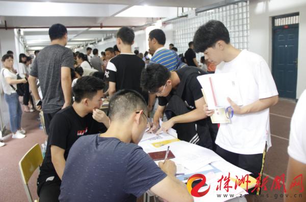 工贸新生开学,工贸高一新生开学报到