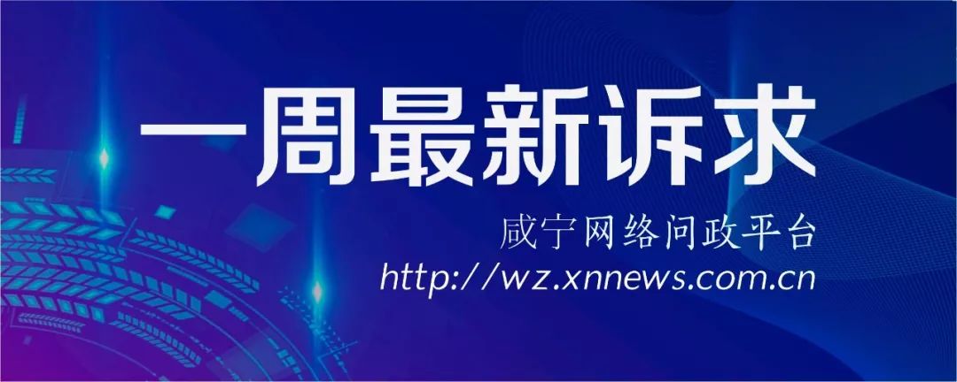 老旧小区学校改造,旧校小区改造政策