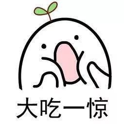 私自更改孩子姓名会判刑吗,户口簿上怎么有行政拘留处分