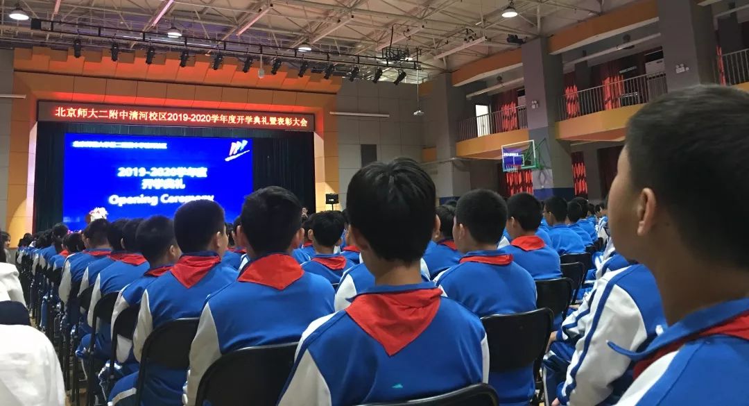 西三旗学区小学入学,西三旗育新学校怎么样