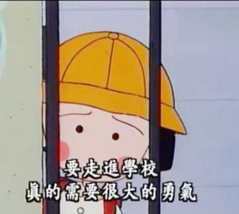 开学季来袭1W预算将装备备齐看看都有什么