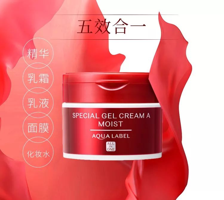 日本女明星好物,好物推荐日本女生