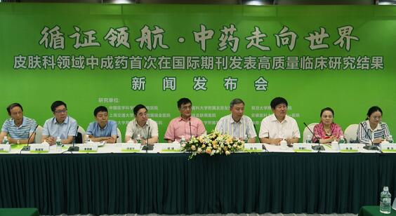 中医走向世界特稿,中药走向国外