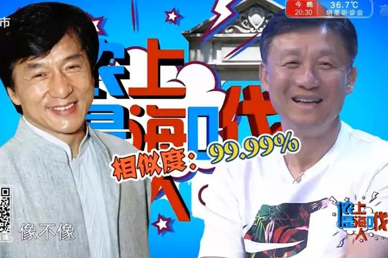 魔都100｜他是被根宝认证过，颜值最帅的“上海滩成龙”