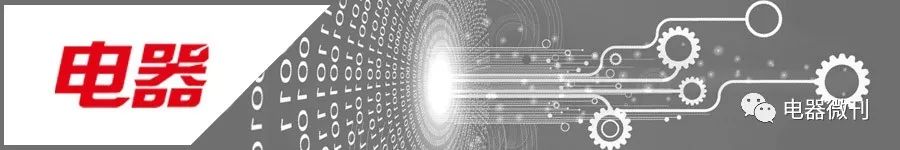 电风扇要退出市场了吗,电风扇市场总结