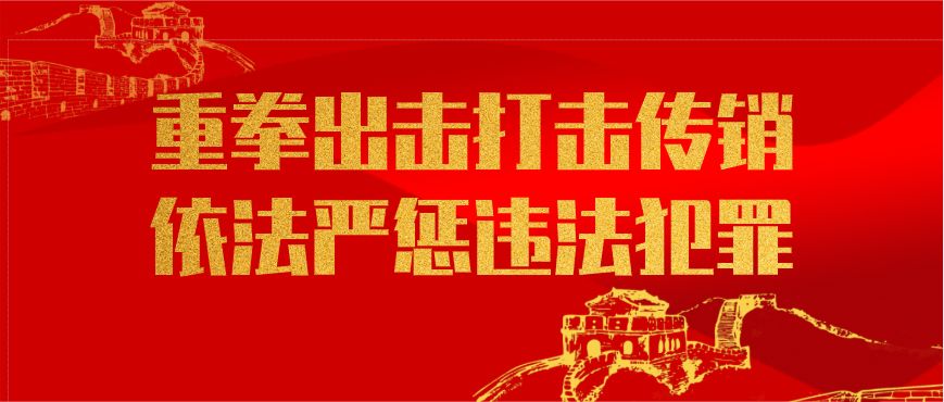 中国大陆海岸最东端,冬季北海道海鲜