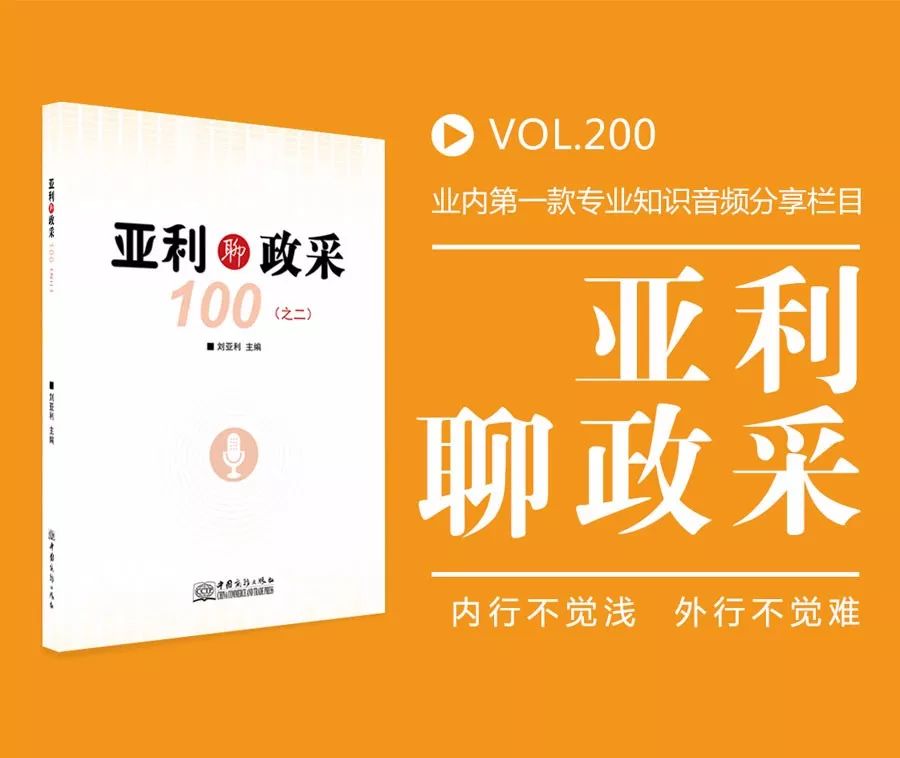 中秋的传说100个,中秋节6大经典传说故事