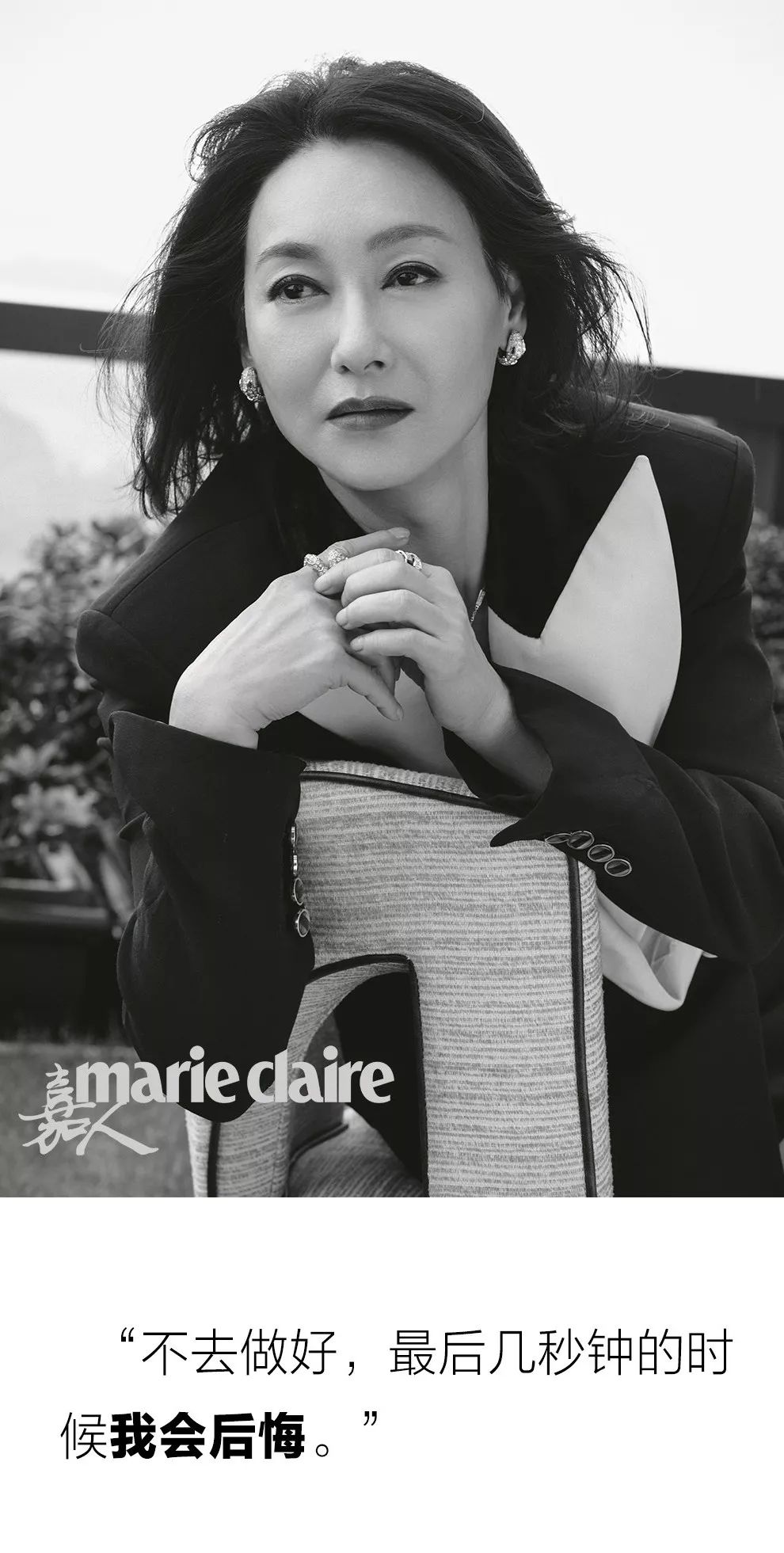 谁才是真正大小姐,有名无实的大小姐