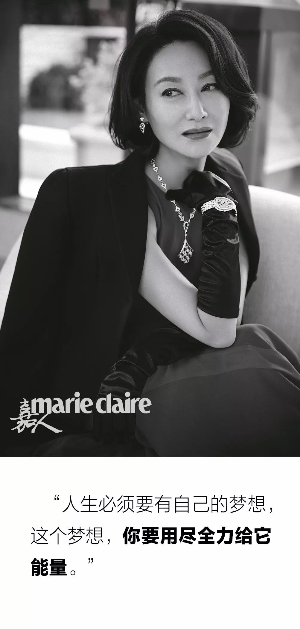 谁才是真正大小姐,有名无实的大小姐