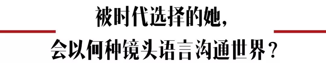 谁才是真正大小姐,有名无实的大小姐