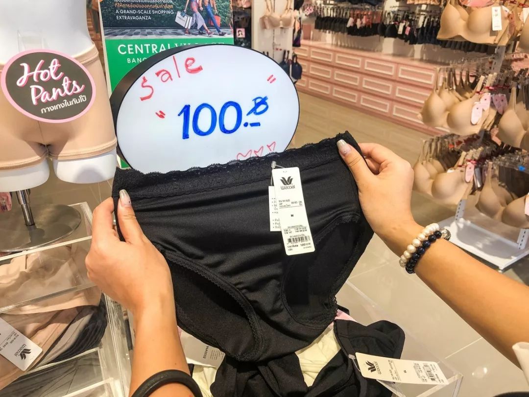 泰国买兰蔻口红,兰蔻200口红全球购