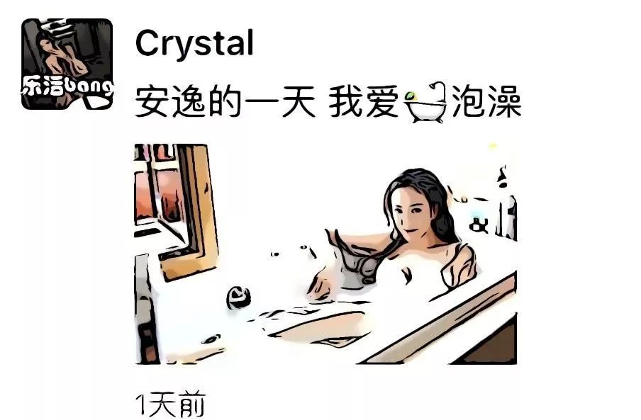 职业女性微信朋友圈背景图,朋友圈女子图鉴