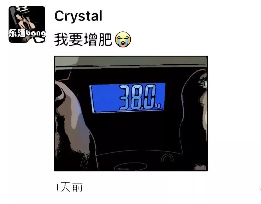 职业女性微信朋友圈背景图,朋友圈女子图鉴