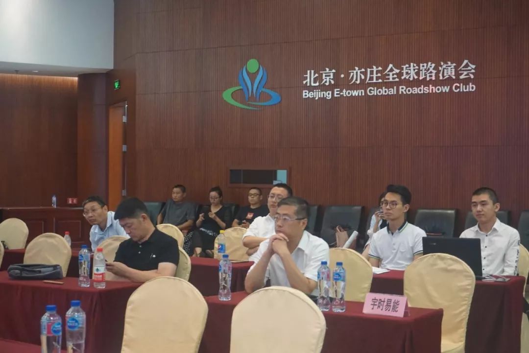 创业大赛五人团队名称,创业团队总决赛