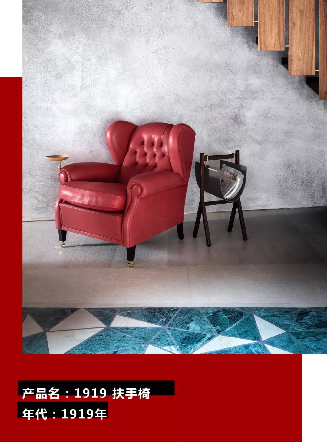 哪些家具早买早赚？