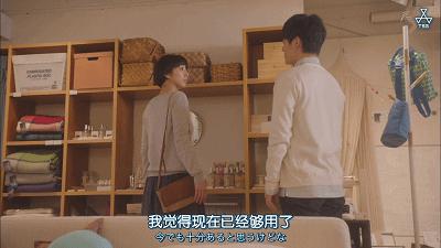 这部“变态”日剧,早该让我妈看了...