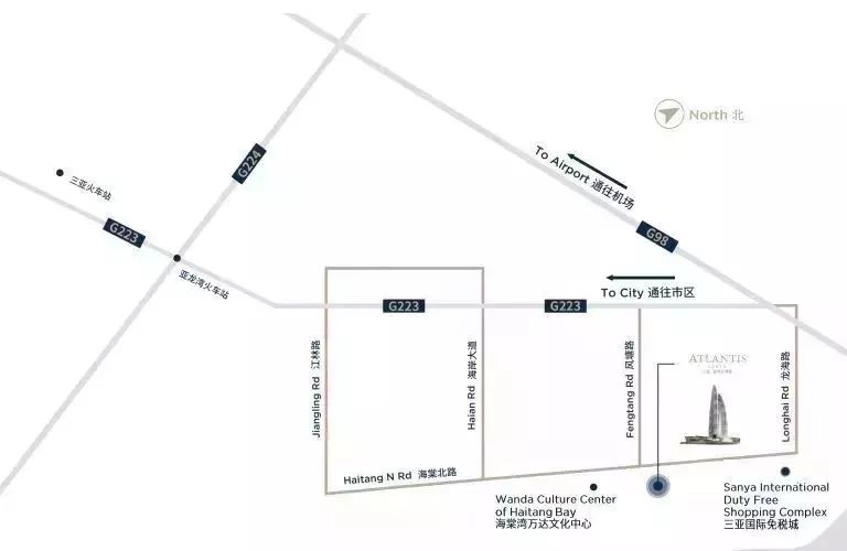 三亚3天2晚亚特兰蒂斯,三亚5天4晚亚特兰蒂斯酒店双人游