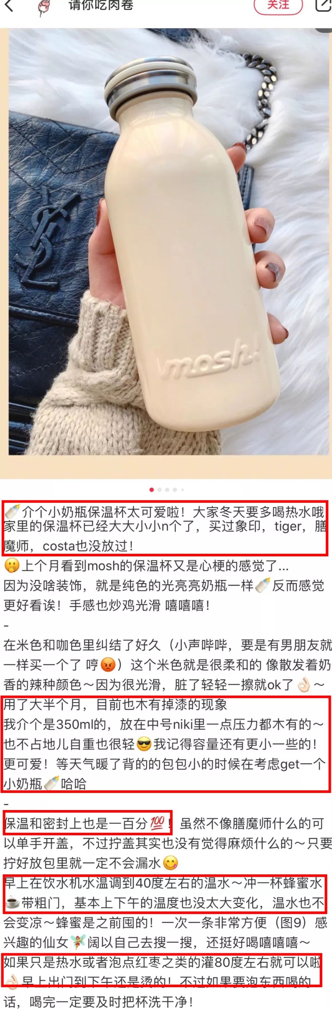 火爆日韩的冰杯,可爱潮流韩版牛奶杯