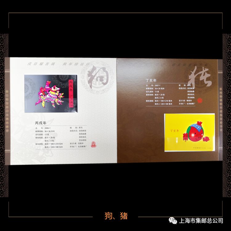 疯抢特卖倒计时快来抢购,近期折扣商品特价