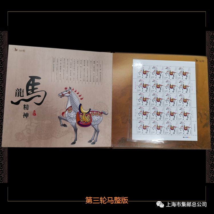 疯抢特卖倒计时快来抢购,近期折扣商品特价